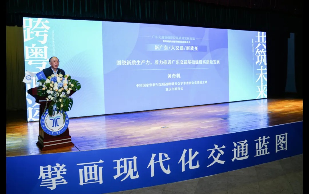 主论坛活动