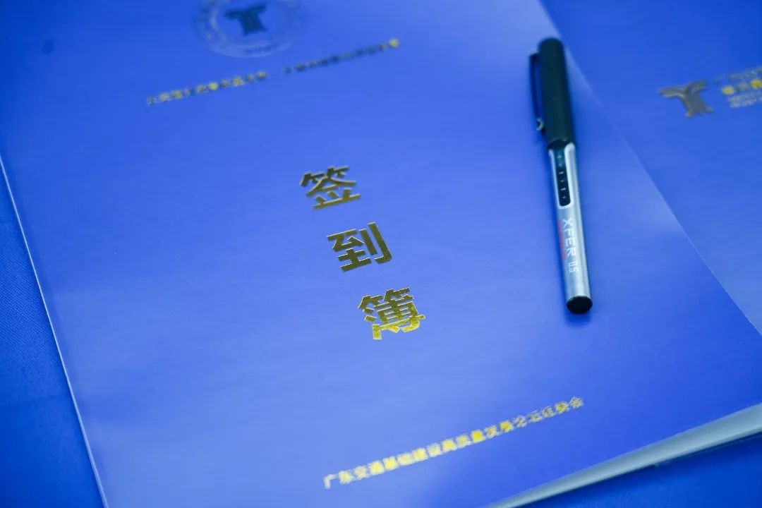 研讨会3